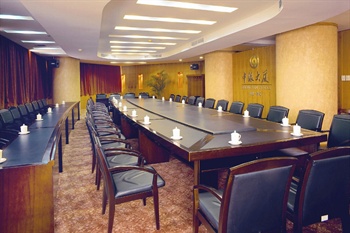  - Zhongyin Hotel Baoding 