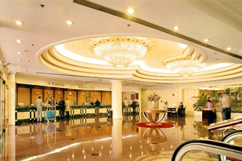  - Zhongyin Hotel Baoding 