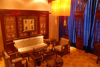  - Sheng Shi Internation Hotel