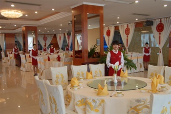  - Sheng Shi Internation Hotel