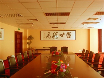  - Sheng Shi Internation Hotel