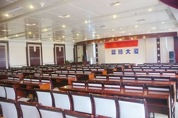 Meeting Room - Blue Whale Hotel  