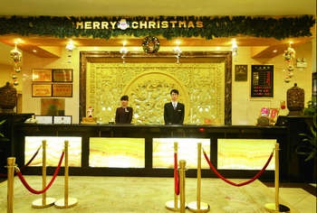 Reception Desk - Zhangjiakou Gold Phoenix Hotel