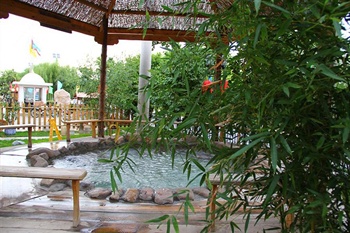  - Huailai Yixinyuan Hotspring Hotel  