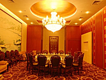 Restaurant - Zhong Hua Hotel - Zhangjiakou