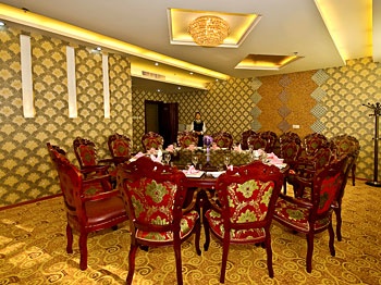 Restaurant - Zhangjiakou Yihao Hotel