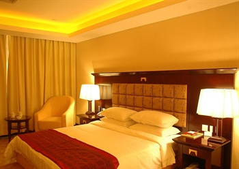  - Handan Zhaowang Hotel - Handan