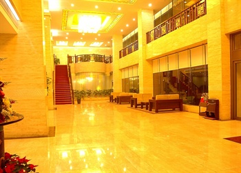  - Handan Zhaowang Hotel - Handan