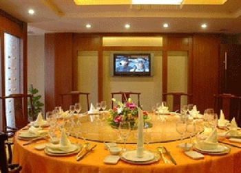  - Handan Zhaowang Hotel - Handan