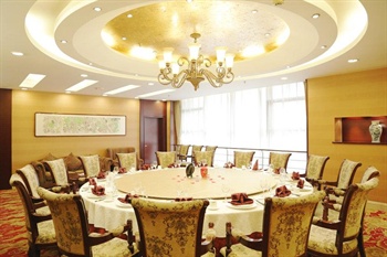  - Hebei Cangzhou Hotel