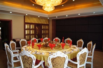  - Yihe Hotel(Cangzhou)