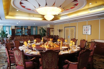  - Yihe Hotel(Cangzhou)