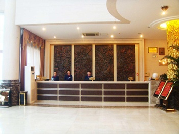  - Cangzhou Bohai New Area Hotel