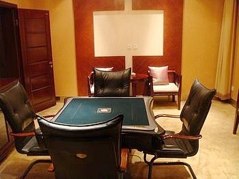 Chess Room - Cangzhou Bohai New Area Hotel