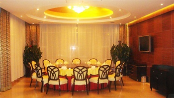  - Cangzhou Bohai New Area Hotel