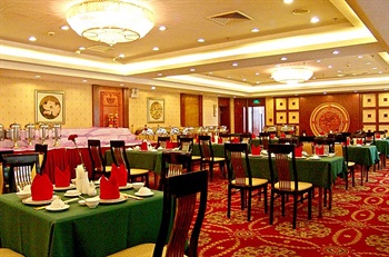  - Shanxi Grand Hotel Taiyuan