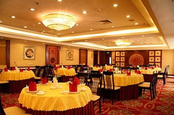  - Shanxi Grand Hotel Taiyuan