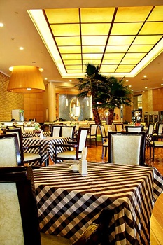  - Shanxi Yingze Hotel - Taiyuan