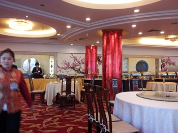  - Yu Yuan Hotel Taiyuan