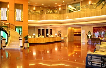 Lobby - Yu Yuan Hotel Taiyuan