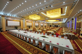  - Shanxi Huanghe Jingdu Grand Hotel  