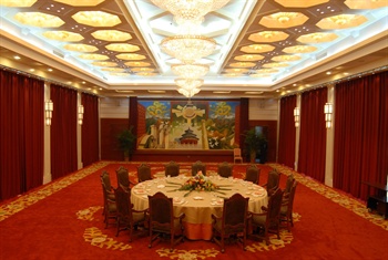  - Shanxi Huanghe Jingdu Grand Hotel  