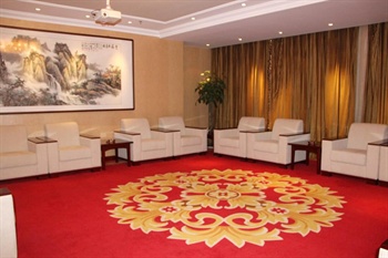  - Jinlin Oriental Hotel Taiyuan