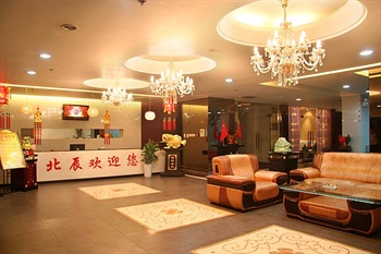  - Datong Beichen Garden Hotel