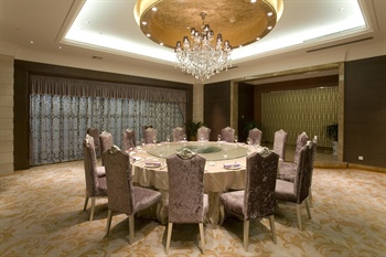  - Taiyuan Imperial Garden Hotel