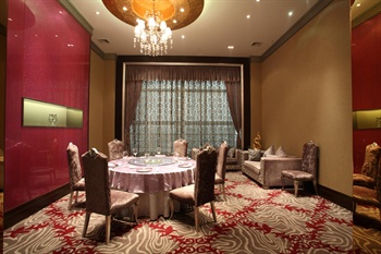  - Taiyuan Imperial Garden Hotel