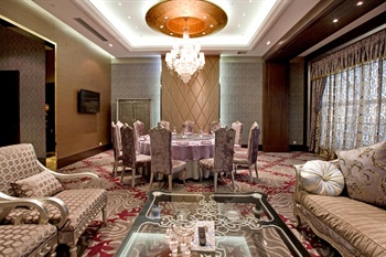  - Taiyuan Imperial Garden Hotel