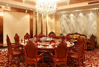  - Shanxi Zhuo Fan Hotel