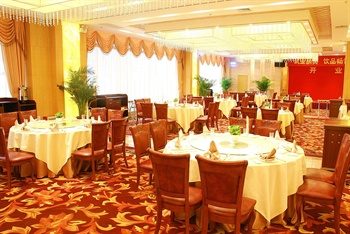  - Shanxi Zhuo Fan Hotel