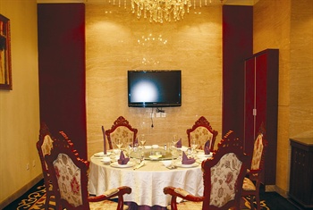  - Shanxi Zhuo Fan Hotel