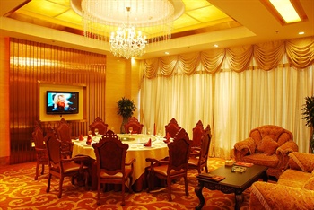  - Shanxi Zhuo Fan Hotel