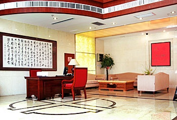 Lobby - Silver Dragon Hotel - Taiyuan