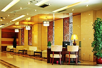 Lobby - Silver Dragon Hotel - Taiyuan