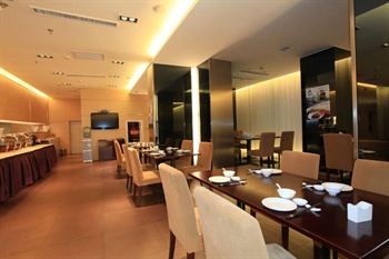  - Lu Yuan Business Hotel - Taiyuan