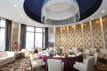  - Lu Yuan Business Hotel - Taiyuan