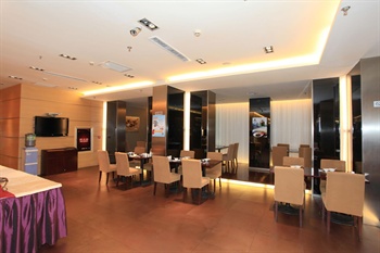  - Lu Yuan Business Hotel - Taiyuan