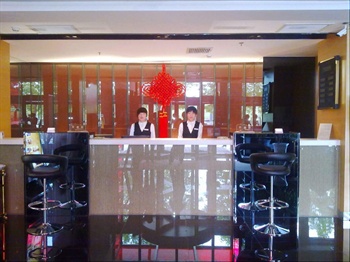  - Lu Yuan Business Hotel - Taiyuan