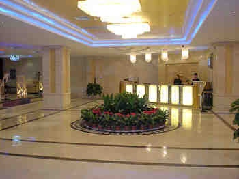 Lobby - Lihua Longwan Hotspring Hotel - Taiyuan