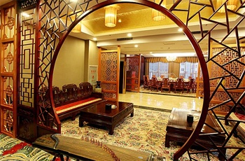  - Yunshui International Hotel - Taiyuan