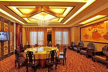  - Yunshui International Hotel - Taiyuan