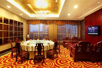  - Yunshui International Hotel - Taiyuan