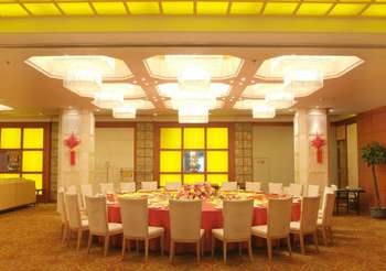 Chinese Restaurant - Shanxi Coking Coal Business Hotel - Taiyuan