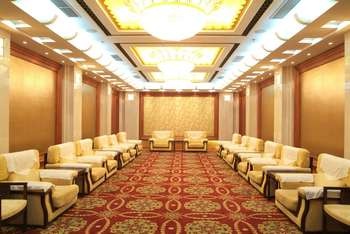 Multi-function Hall - Shanxi Coking Coal Business Hotel - Taiyuan