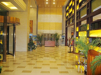 Lobby - Taiyuan Jinhu Hotel