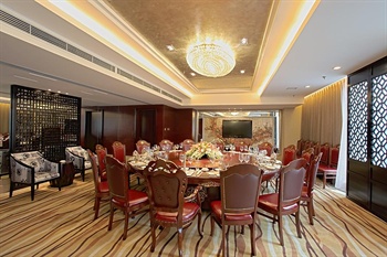  - Yangguang Hotel - Taiyuan