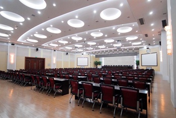  - Shanxi provincial Party school academic exchange center of Taiyuan Promotion Center